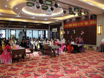 The fifth anniversary celebration